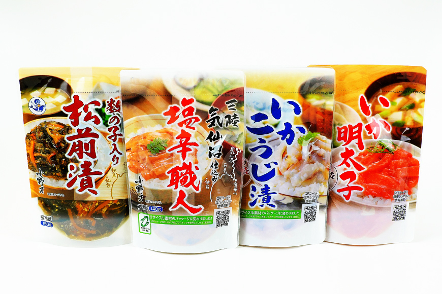 塩辛・珍味 スタンドパック 詰め合わせ 4品セット [小野万 宮城県 気仙沼市 20565723] いか 塩辛 おかず イカ セット 酒の肴 おつまみ ご飯のお供 冷蔵