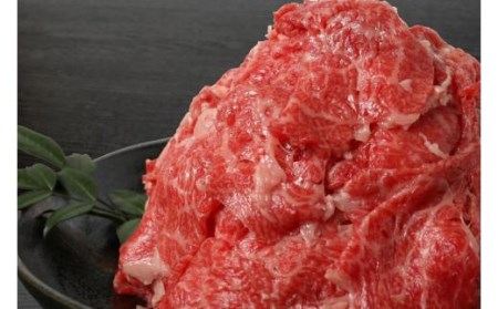 伊予牛「絹の味」黒毛和牛 小間切れ800g（400g×2） 肉 肉 肉 肉 肉 お肉 和牛 黒毛和牛【NKH02】