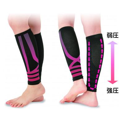 ふるさと納税 大和高田市 一般医療機器サポーター　ムクナインアクティブ　ブラック |  | 02