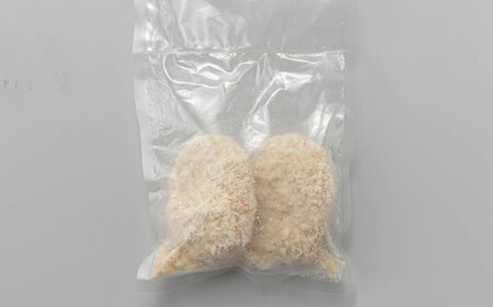 【4月1日から順次発送】【しあわせチーズ工房】ラクレット使用！ハンバーガー＆コロッケ 各4個（計8個）《足寄町》【Woody bell】　　　[BEBM007]