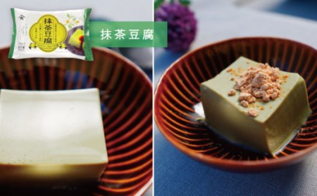 【12回定期便】スイーツ豆腐(抹茶・黒胡麻)各2袋＆佐世保豆乳(豆乳・珈琲・バナナ・抹茶) 180ml×16本[OAB029]