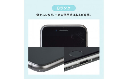 【ホワイト】三つ星スマホ iPhone 11 64GB 中古Bグレード