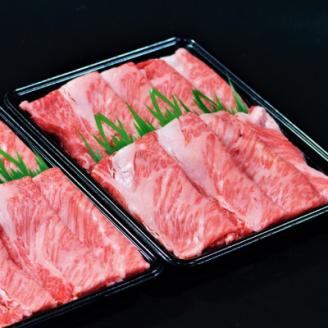 神戸牛　霜降りしゃぶしゃぶすき焼き　400g【配送不可地域：離島】