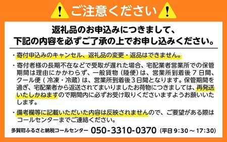 【定期便9回】キリン 一番搾り 350ml × 24本 9ヶ月 | 一番搾り