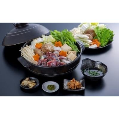 ふるさと納税 豊後高田市 猪股さんのこだわりすっぽん鍋セットC |  | 03