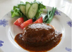 【ふるさと納税】てらミ－ト特製　但馬牛煮込みハンバ－グ5個入