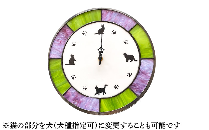 【ステンドグラスのある暮らし】ねこ時計＜ウェーブGグラス工房＞那珂川市 [GAW013]