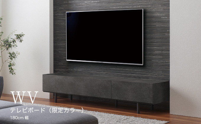 
No.640 テレビボード WV-180L ／ 家具 インテリア 広島県
