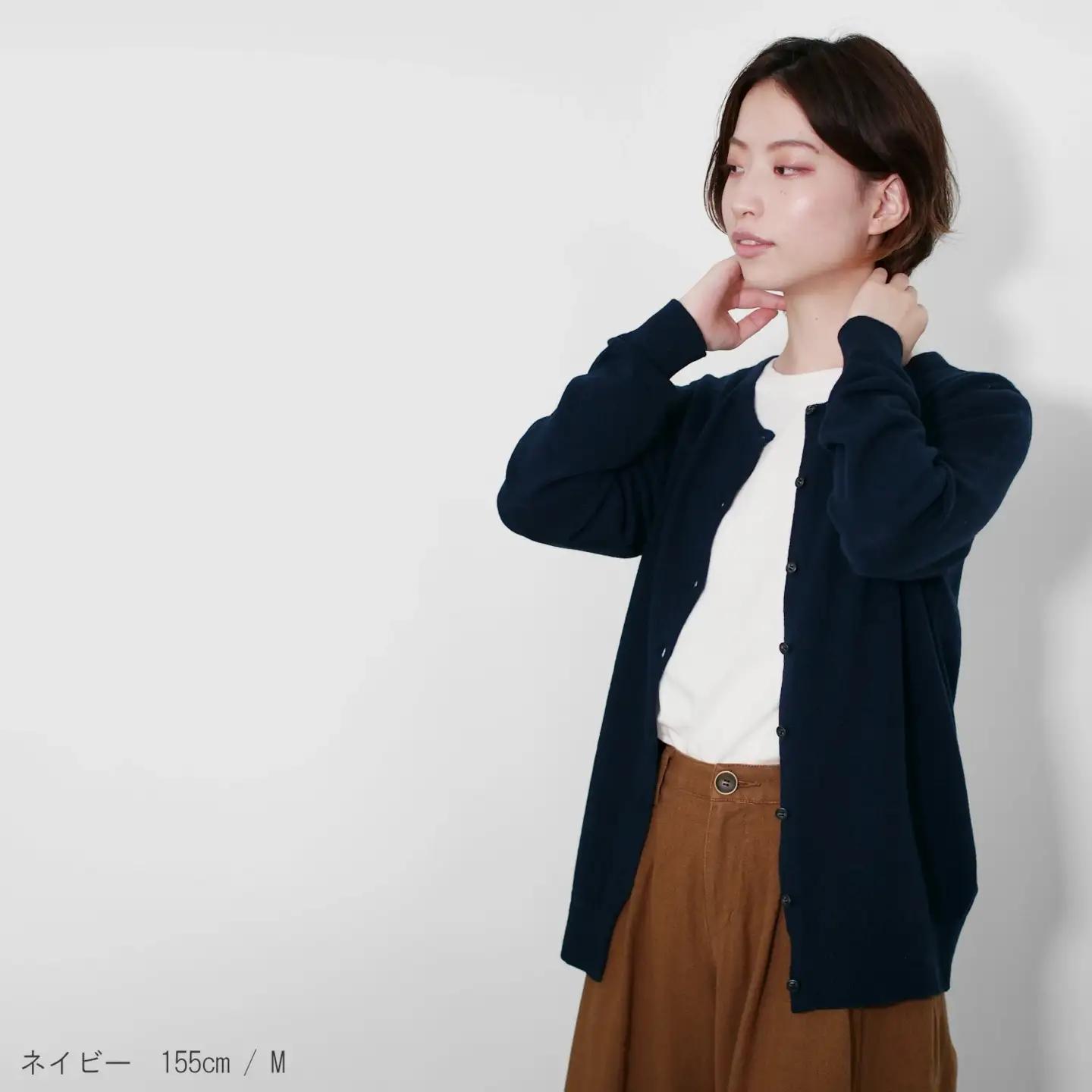【先行予約】カシミヤクルーネック カーディガン ( ネイビー・M ) レディース