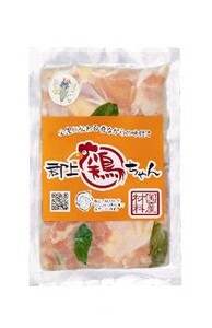 郡上鶏ちゃん2個セット(塩こうじ＆醤油)　R7262