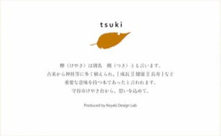 カシミヤ100%チェックストール　RF-305