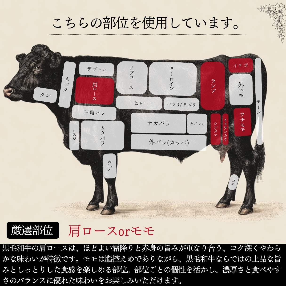 この味プレミアム！【A4～A5】博多和牛サイコロステーキ 250g | 牛肉 ブランド牛 国産 和牛 福岡 博多  BBQ CP067a