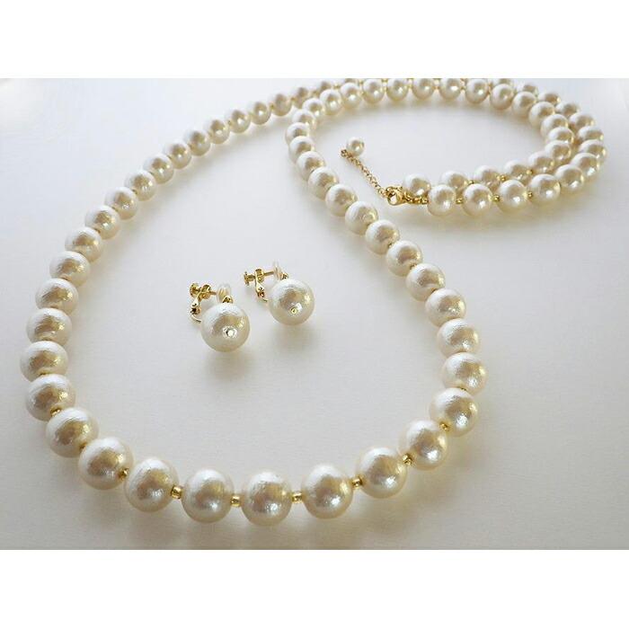 【ふるさと納税】選べるコットンパールアクセサリーセット：A-12【小物 ファッション 人気 おすすめ 】