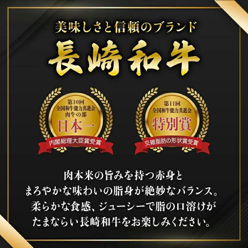 長崎和牛 A5 赤身スライス(すき焼き・しゃぶしゃぶ・焼肉) 400g / 肉 牛肉 赤身 スライス すき焼き しゃぶしゃぶ 焼肉 / 諫早市 / 株式会社NICK'S MEAT 野中精肉店 [AHC