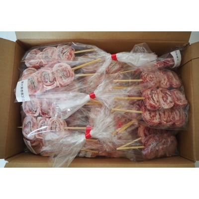 登米産豚肉手打ち串3種と牛肉ロール串　計40本【配送不可地域：離島】【1147964】