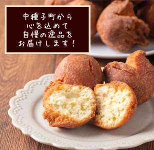 n134 種子島産 サーターアンダギー(計35個・5個入×7袋)鹿児島県産 種子島 お菓子 スイーツ 和菓子 お茶菓子 お茶うけ おやつ おかし 開口笑 手作り 揚げ菓子 甘さ控えめ お土産 プレーン