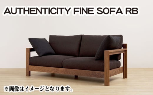 No.777-11 （ウォールナット）AUTHENTICITY FINE SOFA RB BE（ベージュ） ／ 木製 ソファ インテリア 広島県