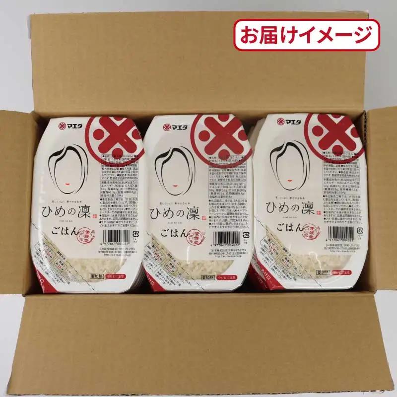 ひめの凜 パックご飯 計約 1.9 ㎏ マエダ パックご飯 J012-209001