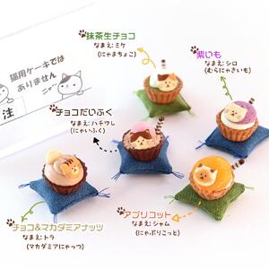 ねこみにタルト 9個入り＜フレッシュタルトのお店STYLE＞