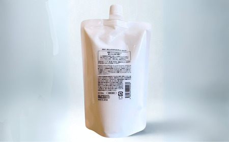 トリートメント 詰め替え 500ml  Snowdrop （ スノードロップ ）オーガニック スキャルプ トリートトリートメント トリートメント トリートメント トリートメント トリートメント トリートメント メント トリートメント トリートメント 