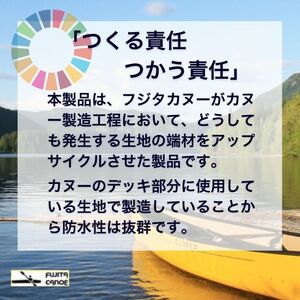 ドライバッグ(M) ( アウトドア バッグ 12L 防水 メンズ レディース カヌー )