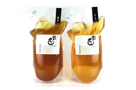 蜜匠 1000g はちみつ 2種セット はちみつ【3-13】