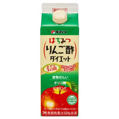 ふるさと納税 船橋市 はちみつりんご酢ダイエット濃縮タイプ 船橋市製造 500ml×12本