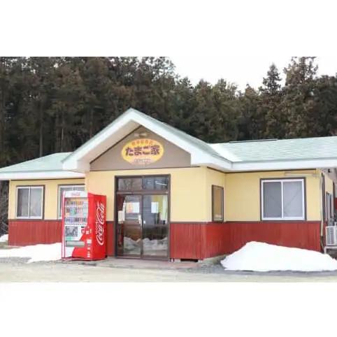 平飼い卵 もみじ  30個入り 純国産鶏 卵 AJ023  