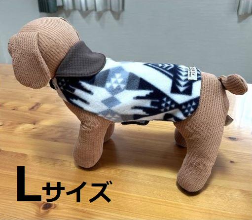 
            テラペットケア・ウエア　北欧柄〈Lサイズ〉
          