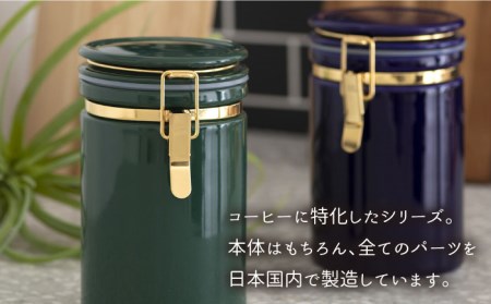 【美濃焼】コーヒーキャニスター200 2個セット ゴールドリング モスグリーン【ZERO JAPAN】保存容器 コーヒー豆 紅茶 緑茶 日本茶 陶器 密閉 密封 遮光 コーヒー 豆 粉 おしゃれ パッ