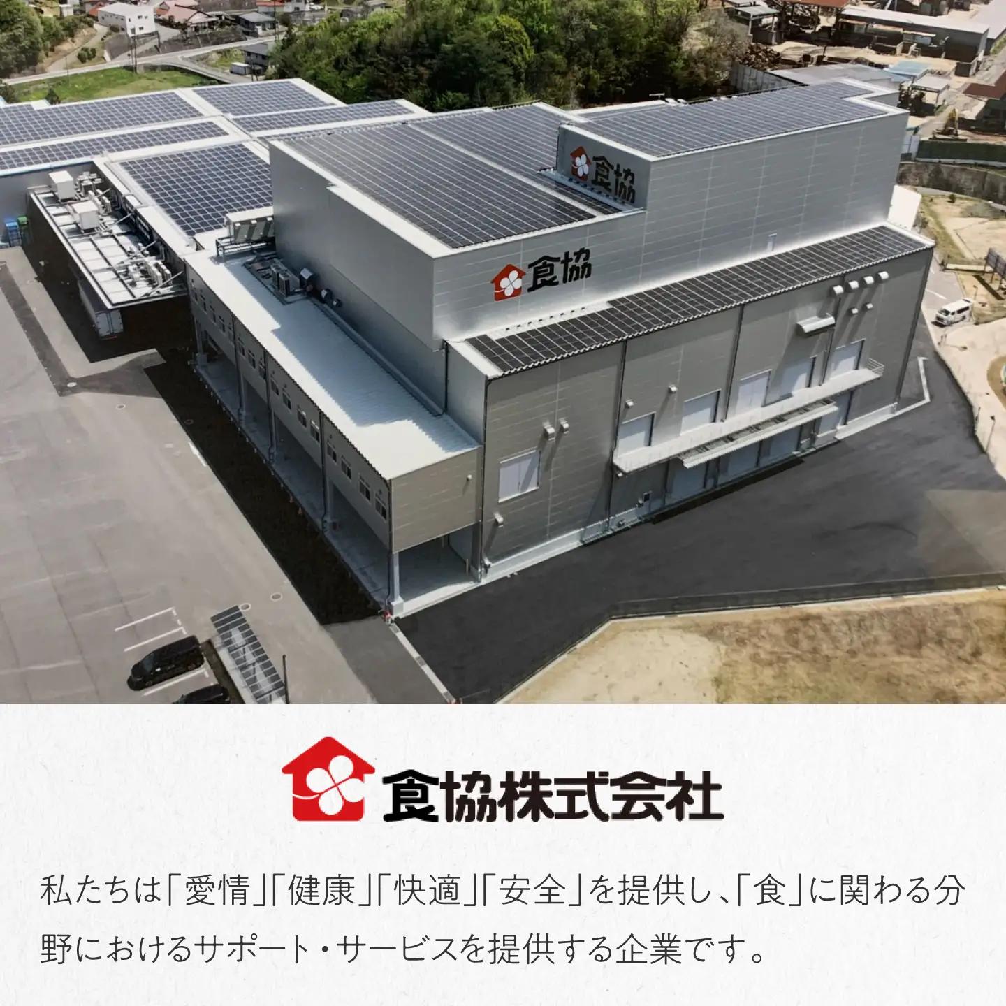 【全2回定期便】 広島県三次産こしひかり 10kg [APDK006] こしひかり