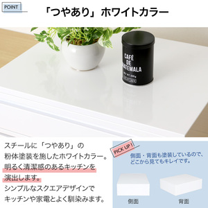 レンジ下スライドラック ロータイプ 高さ15cm ブレッドケース 引き出し 幅50 高さ15 日本製 完成品 レンジ台 スライド棚 スライドテーブル 引出し キッチン レンジラック キッチンラック オ