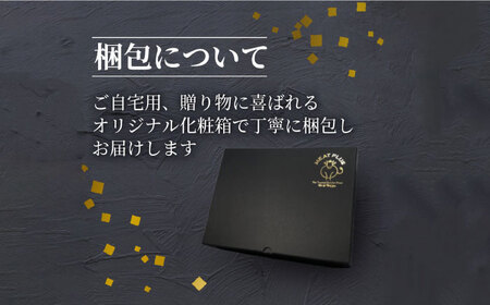 【全3回定期便】【厳選部位！】博多和牛 サーロイン しゃぶしゃぶ すき焼き用 300g《築上町》【株式会社MEAT PLUS】 [ABBP082] 定番しゃぶしゃぶ しゃぶしゃぶ肉 しゃぶしゃぶ鍋 人