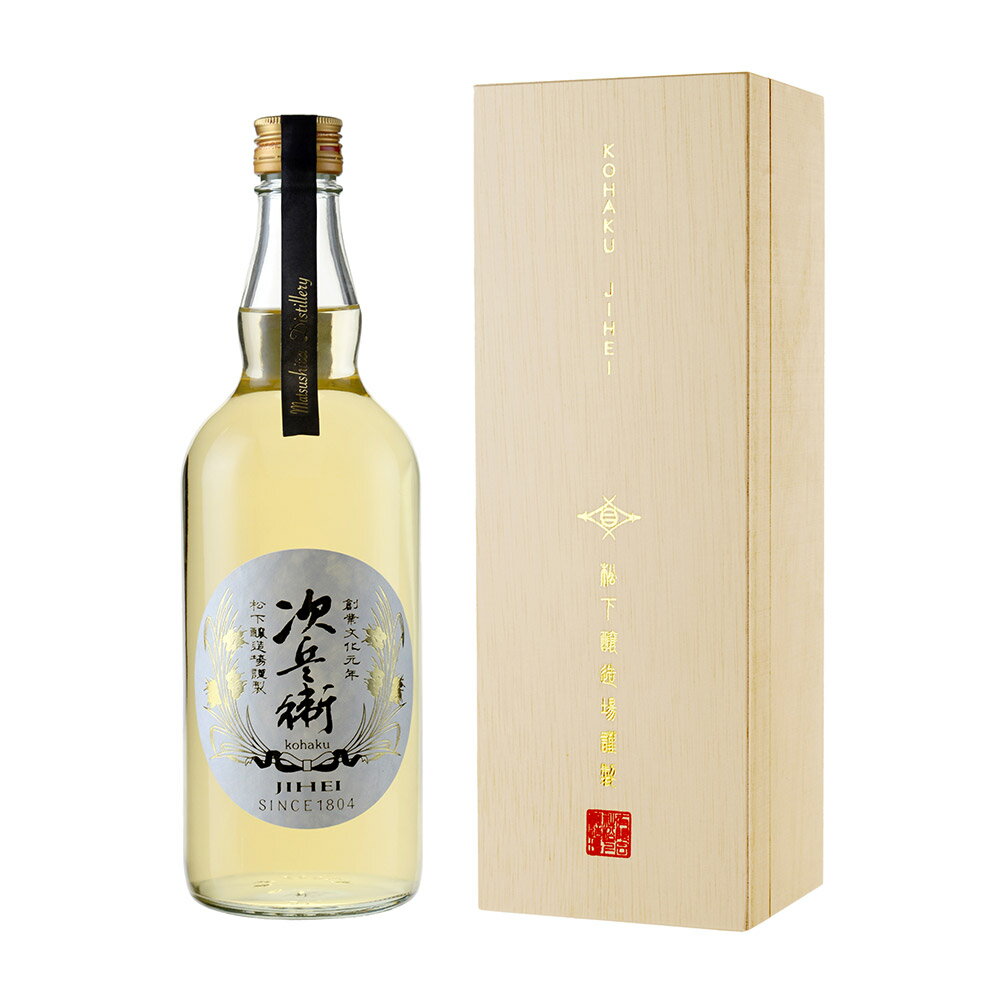 【ふるさと納税】kohaku次兵衛 700ml×1本 桐箱入り 米麹 米こうじ 国産米 米焼酎 樽原酒 アルコール度数：40度 お酒 焼酎 飲料 ギフト 贈答 熊本県産 国産 熊本県 人吉市 送料無料