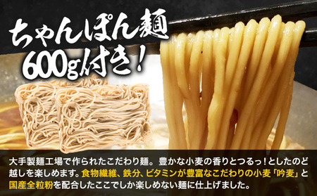 七色ホルモン もつ鍋セット 濃厚味噌味 15人前 1.5kg 株式会社中山家《30日以内に出荷予定(土日祝除く)》福岡県 鞍手郡 鞍手町 もつ鍋 ホルモン 丸腸 小腸 大腸 千枚 ハチノス 赤千枚 ハ