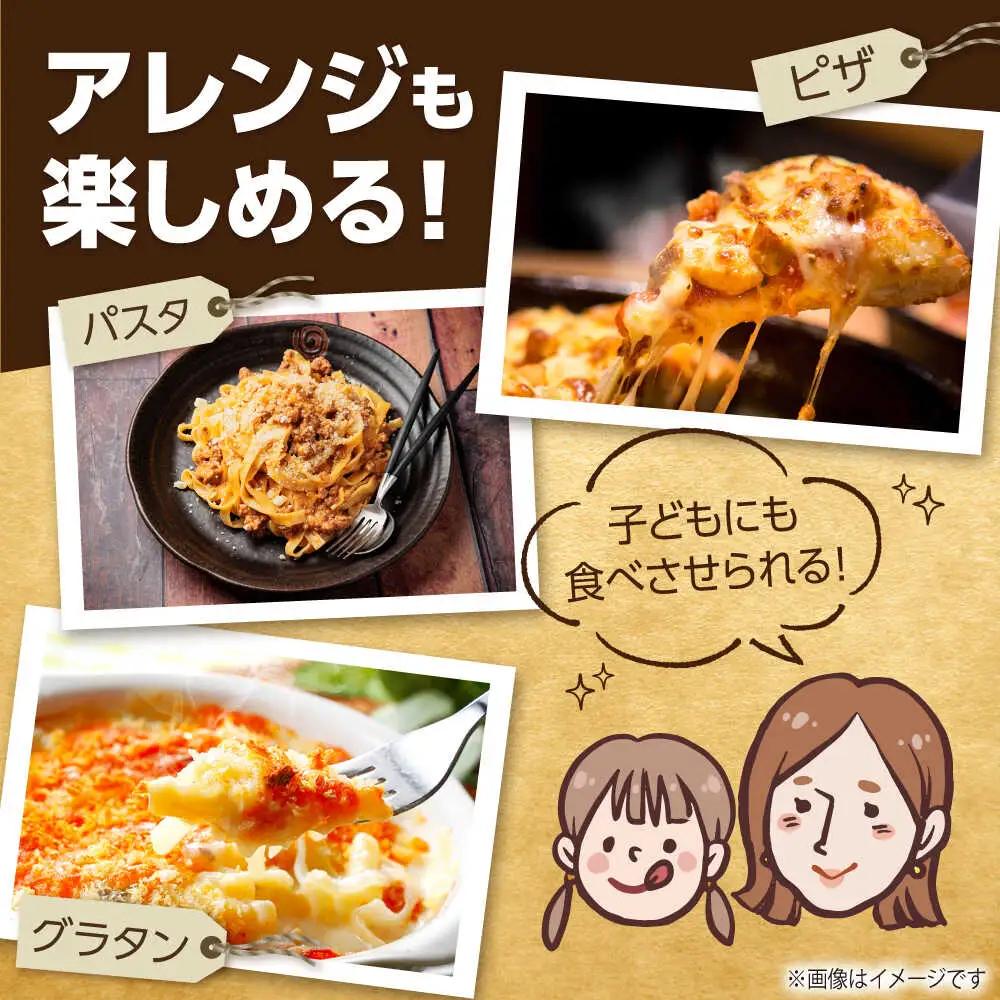 赤いとまて箱 キーマカレー2種セット / 一力屋[AWAE005]キーマカレー