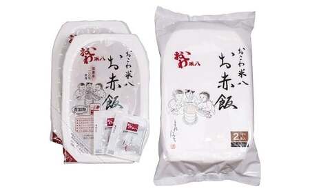 お赤飯［包装米飯］3袋（6食分）（140ｇ×6） 赤飯 お赤飯 ご飯 コメ 米 お米 こめ レトルト パック 備蓄 食事 非常食 保存食