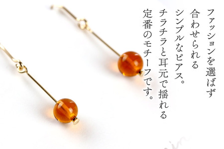 一粒ピアス 【ライトトパーズ】ガラスジュエリー Glass Jewelry grain アクセサリー 秋田
