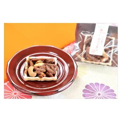 越後見附だより5種