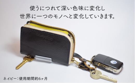 L字 ファスナー の キーケース 《糸島》【LADIES&GENTLEMEN】 革 革製品 [ADK002] オールラウンドに  最適収納出来るキーケース