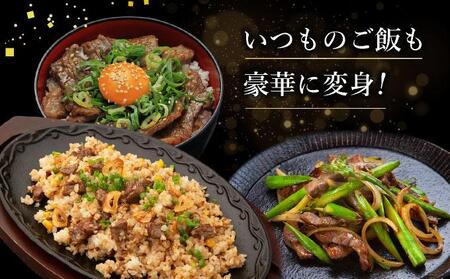 【2025年11月以降順次発送】希少な特選石垣牛をご家庭で！！上赤身（ウチモモ、シンタマ、ランプ）と上カルビ焼肉用食べ比べセット合計400g &石垣牛 MARU秘伝の焼肉タレ100ml×1本 | 沖縄