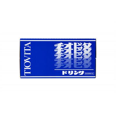ふるさと納税 備前市 チオビタドリンク(100ml×100本) |  | 02