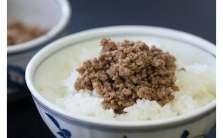 牛肉そぼろ煮  300g  和牛 日本料理 和食 惣菜 おかず そぼろ 惣菜 お弁当 お祝い プレゼント ギフト 粋料亭 助六 岐阜県 大垣市