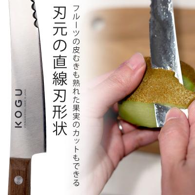 ふるさと納税 三条市 ホットサンドナイフ(カバー付き)  ホットサンド アウトドア用品 [KOGU] 【010S406】 |  | 02