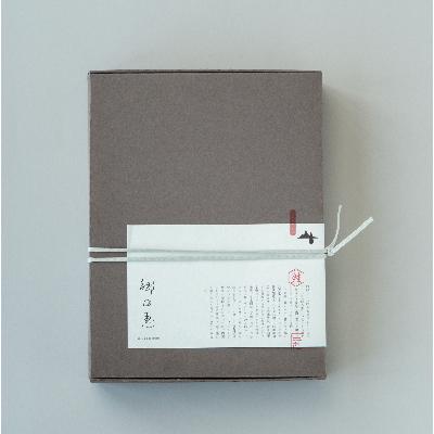 ふるさと納税 いわき市 郷の恵 鮭の味噌漬け　3パックセット |  | 02