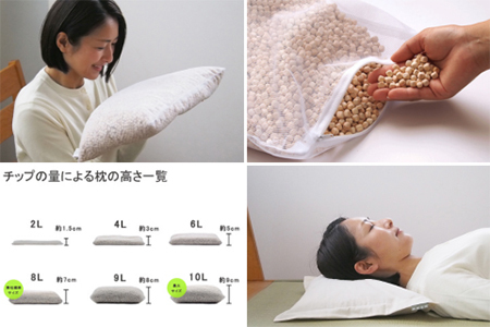 ひのきが香る「ひのき枕」(ヒノキオイル５ml、枕カバー付)【43-1】