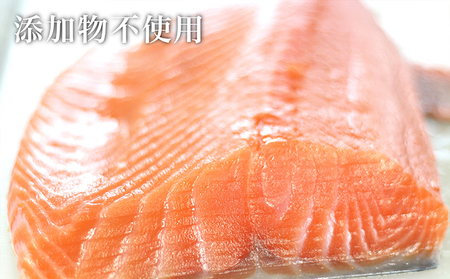 讃岐の極上スモークサーモンスライス300g（150ｇ×2P） 魚貝類 加工食品 美味しい脂 濃い旨味 ノルウェー産 アトランティックサーモン  冷蔵便