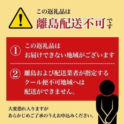 ふるさと納税 関市 G10-18 メディア掲載多数!【調理済み・冷凍】香月宴の鶏ちゃん・からあげセット 計810g |  | 03