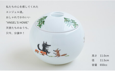 有田焼 Angel’s home 天使たちのおうち AKAZUKINCHAN -アカズキンチャン-【よう楽庵・たかす】丸型 ペット 骨壺 小型犬 犬骨壺 猫骨壺 動物骨壺 仏具 ミニ 骨壺 メモリアル
