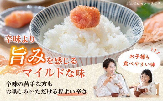 ＜定期便・全6回＞辛子明太子 上切子 1kg 化粧箱入り | 明太子 めんたいこ 贈答 冷凍 送料無料 福岡県 那珂川市